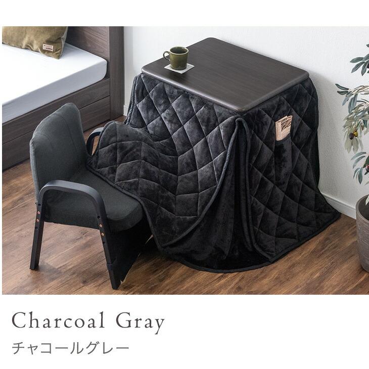 タンスのゲン パーソナルこたつ こたつ 一人用 こたつテーブル