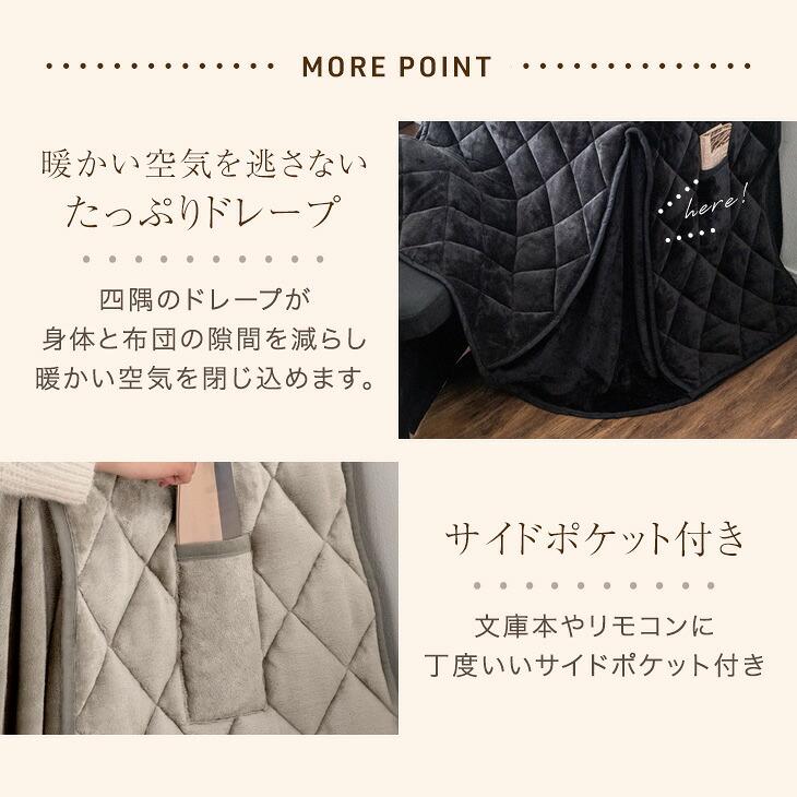 タンスのゲン 本日+4% パーソナルこたつ こたつ 一人用 こたつテーブル