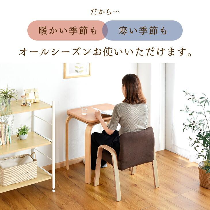 タンスのゲン パーソナルこたつ こたつ 一人用 こたつテーブル コタツ