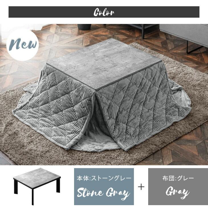 木製テーブルと花柄こたつ布団セット【引き取り限定】 こたつセット こたつ こたつ布団 セット 円形こ こたつセット