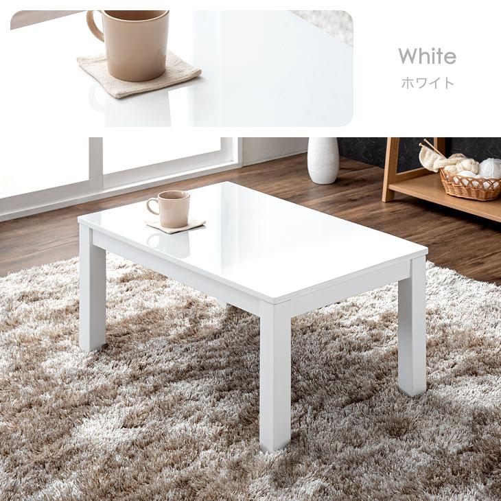 こたつ 長方形 コタツ 炬燵 テーブル おしゃれ 幅80cm ローテーブル 座卓 暖卓 シンプル センターテーブル タンスのゲンpaypayモール店 通販 Paypayモール
