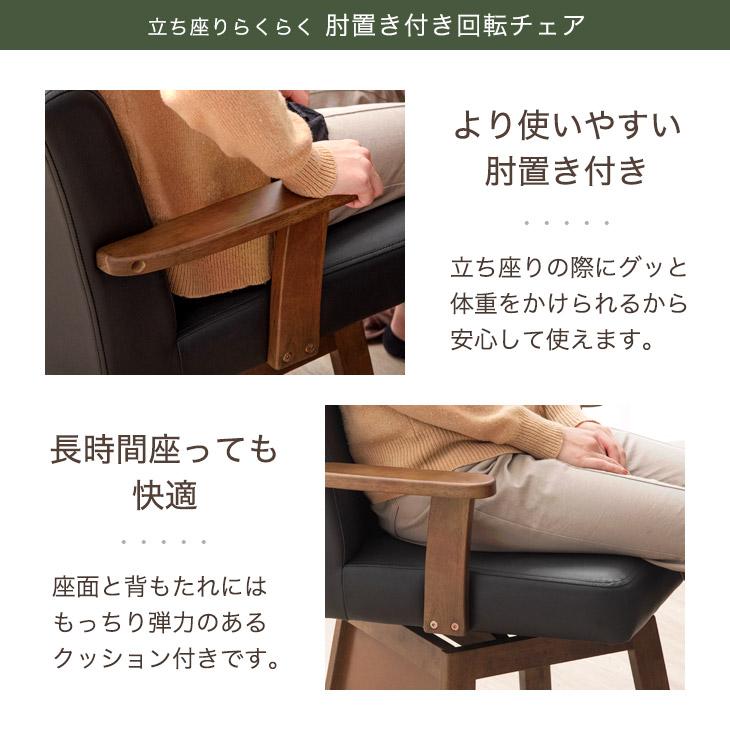 タンスのゲン こたつ ダイニングこたつ 正方形 こたつセット タンスのゲン こたつ ダイニングこたつ 正方形 こたつセット