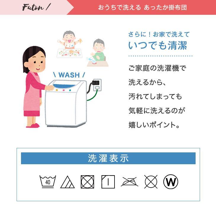 25日+5% こたつ 円形 一人用 こたつテーブル おしゃれ こたつセット こたつ布団 セット 2点セット 幅69 丸 丸形 円卓 コタツ_11