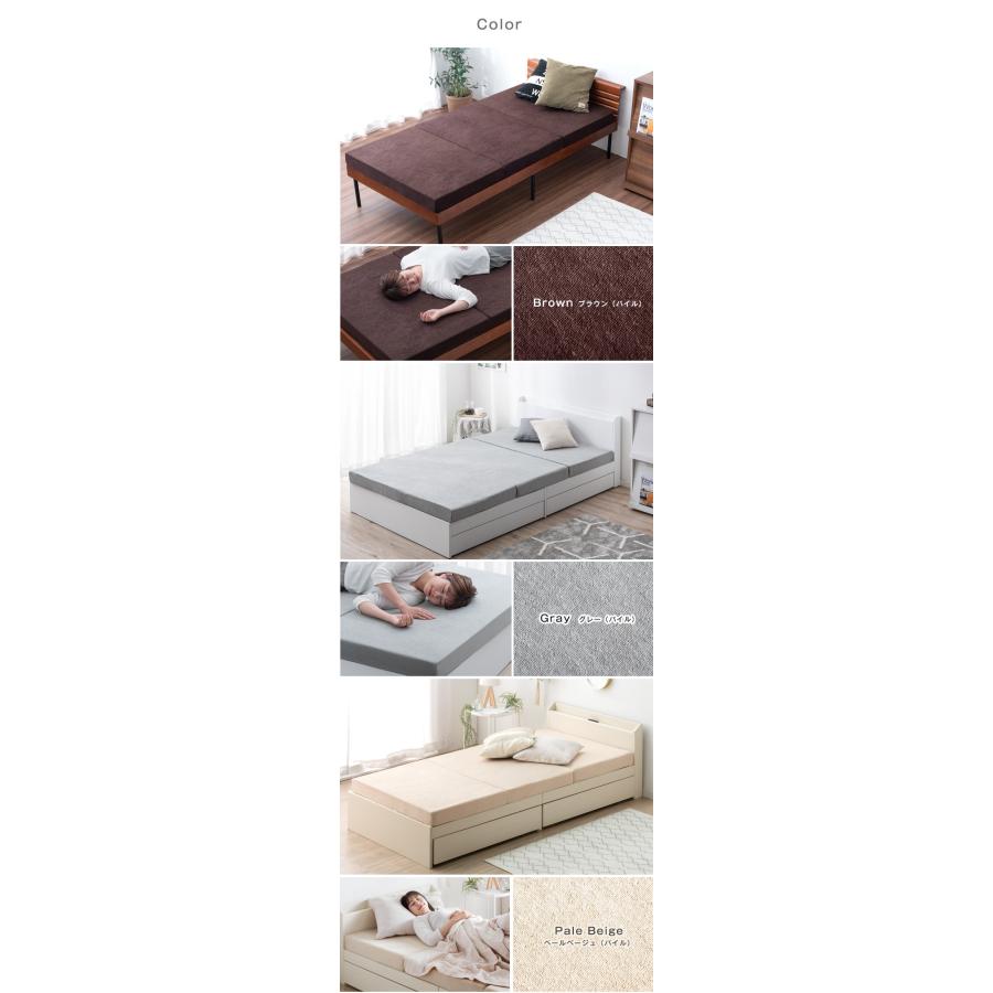 タンスのゲン 7日+5% ベッド ダブル マットレス付 折りたたみベッド