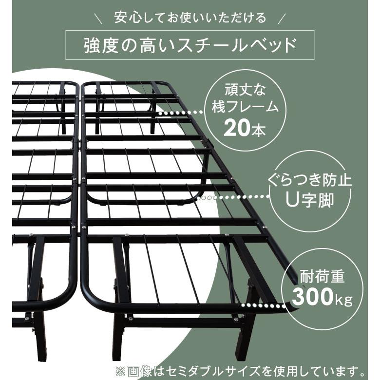 タンスのゲン ベッド ダブル マットレス付 折りたたみベッド ベッド 