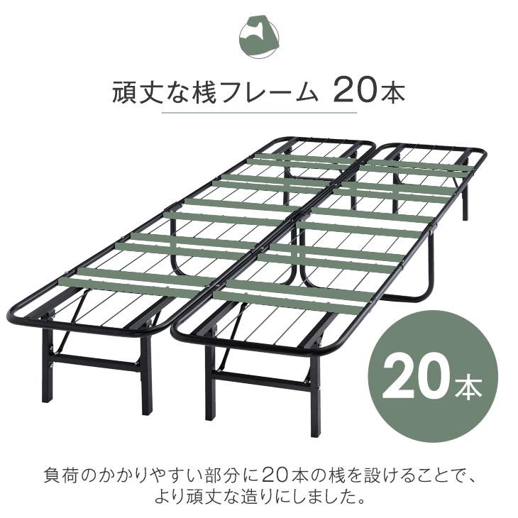 タンスのゲン 本日+5% ベッド ダブル マットレス付 折りたたみベッド