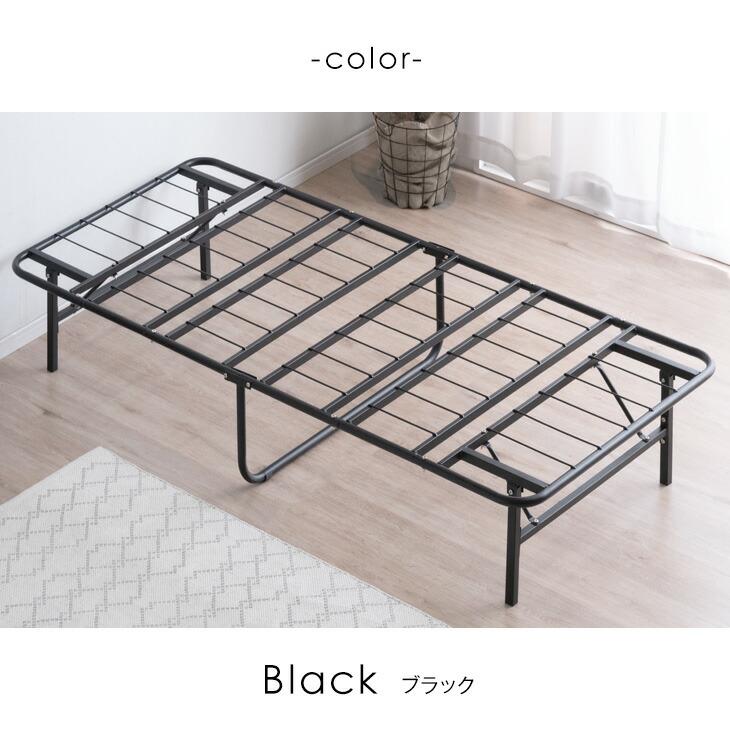 タンスのゲン パイプベッド 折りたたみ ダブル 極厚22cm ポケット