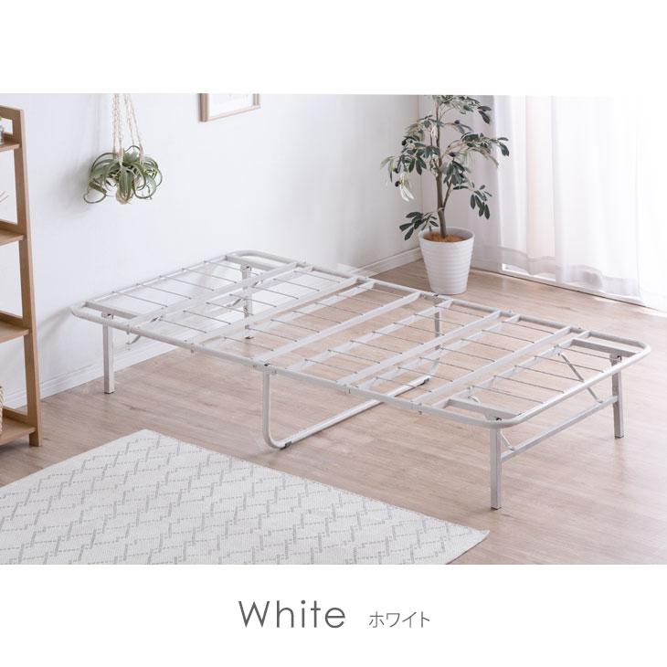 タンスのゲン 27日超お得 パイプベッド 折りたたみ ダブル 極厚22cm