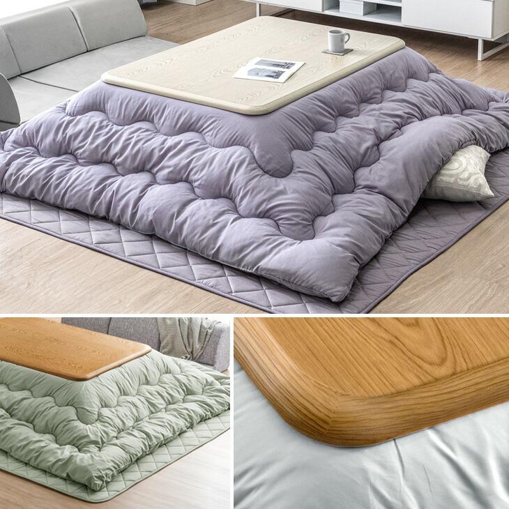 タンスのゲン こたつ3点セット タンスのゲン こたつ 3点セット 長方形 120 おしゃれ こたつ