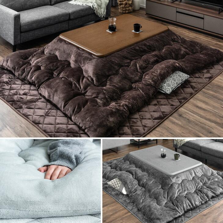 タンスのゲン こたつ 3点セット 長方形 120 おしゃれ こたつセット