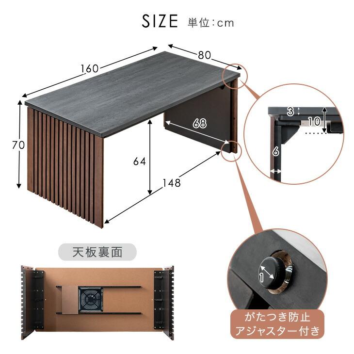 タンスのゲン こたつセット 長方形 ダイニングこたつセット テーブル