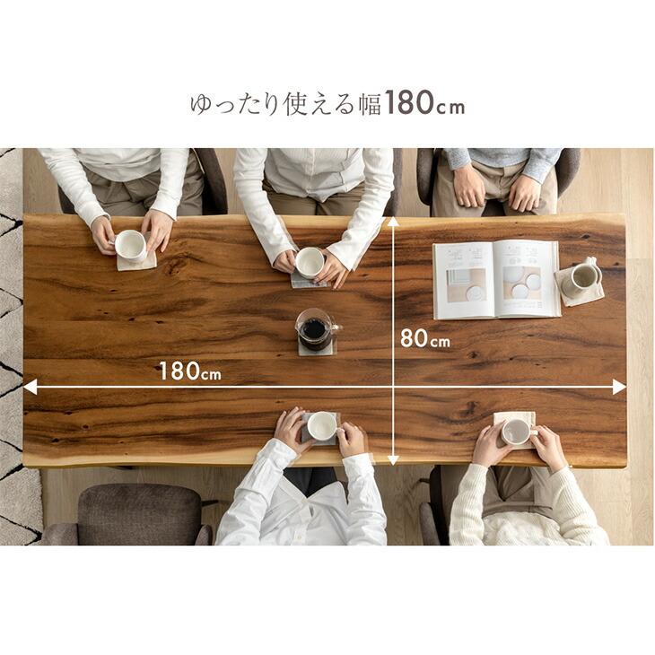 タンスのゲン 5日+5% ダイニングテーブル 単品 6人掛け 180 × 80