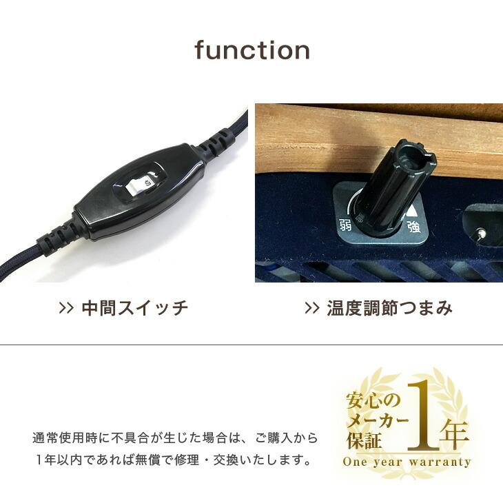 タンスのゲン 3日+5% こたつ こたつテーブル ヒーター 正方形 80×80