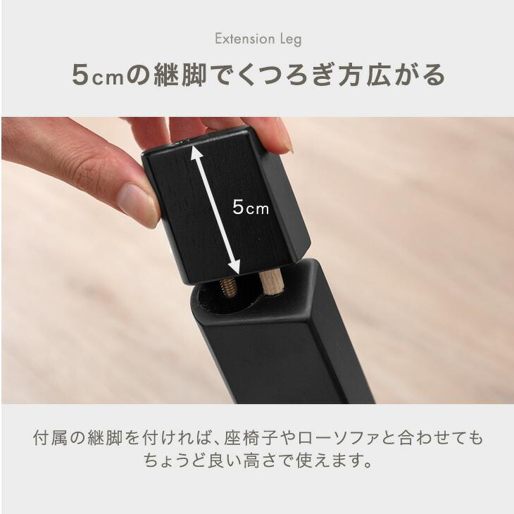 タンスのゲン 3日+5% こたつ こたつテーブル ヒーター 正方形 80×80
