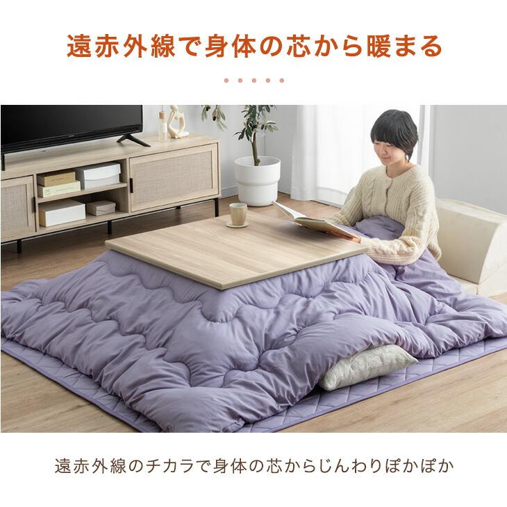 タンスのゲン 3日+5% こたつ こたつテーブル ヒーター 正方形 80×80
