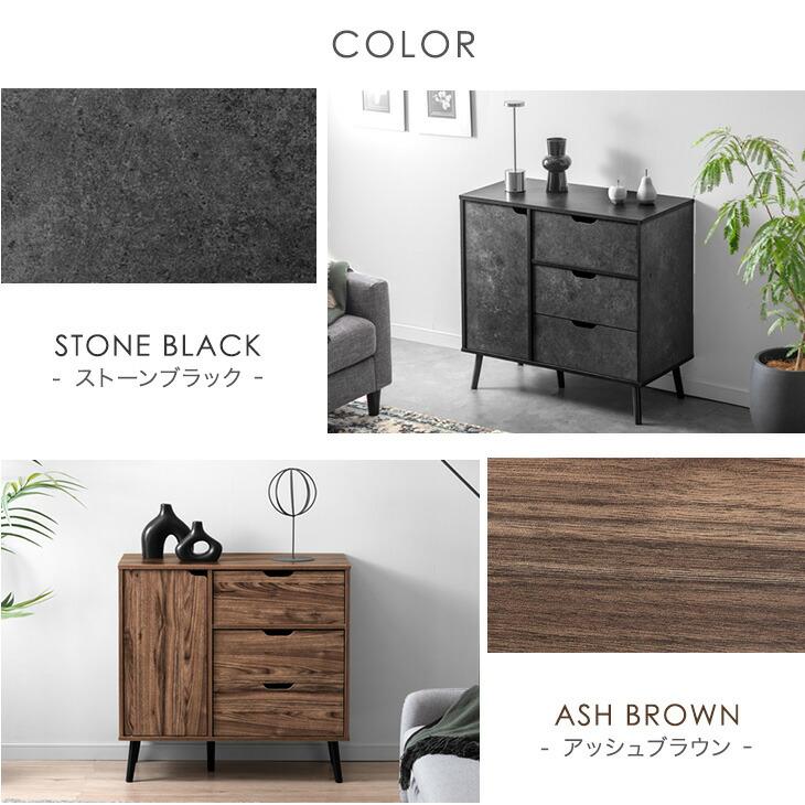 タンスのゲン 7日+5% キャビネット チェスト 収納棚 サイドチェスト