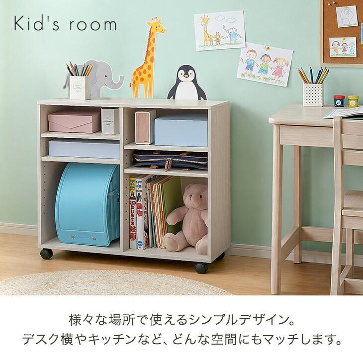 タンスのゲン 本日+4% 押し入れ収納 キャスター付き 幅24 奥行78 収納