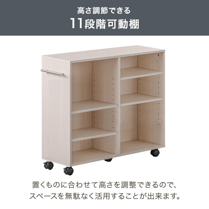 タンスのゲン 押し入れ収納 キャスター 幅24 奥行78 収納 棚 収納棚