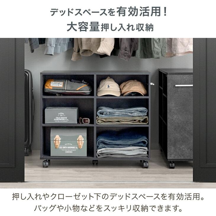 タンスのゲン 収納 押入れ おしゃれ 収納ラック ワゴン キャスター付き