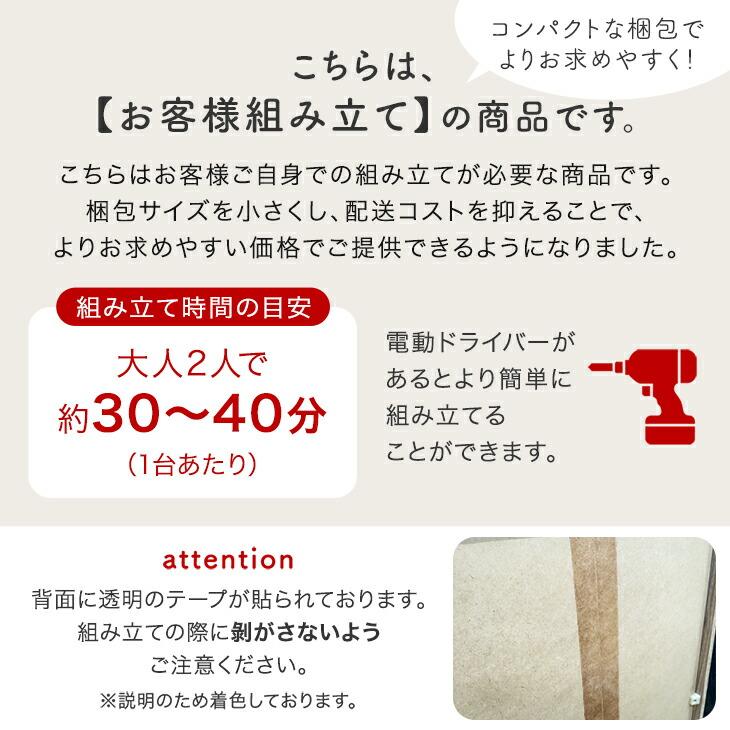 てゃん様専用 LPMパステルスペースボックス 3段2段 【公式通販】