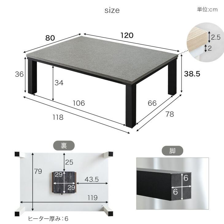 ダンスのゲン こたつテーブル 120×80cm ナチュラル Amazon.co.jp: タンスのゲン こたつ 3点セット【 こたつ本体 + 掛布団