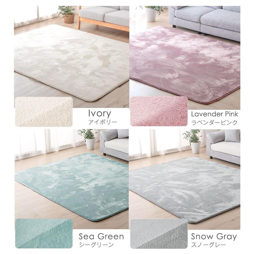 タンスのゲン ホットカーペット 2畳 ラグ付き おしゃれ 高反発 185×185