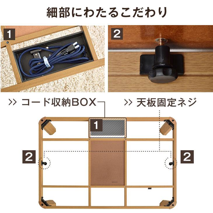 タンスのゲン こたつ 2点セット 120 こたつテーブル こたつ布団 タンスのゲン こたつ 2点セット 120 こたつテーブル こたつ布団