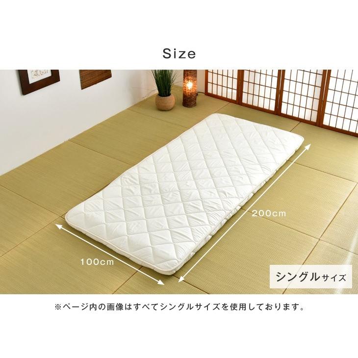 タンスのゲン 1日P13%〜 敷布団 シングル 敷き布団 敷きふとん タンスのゲン 1日P13%〜 敷布団 シングル 敷き布団 敷きふとん