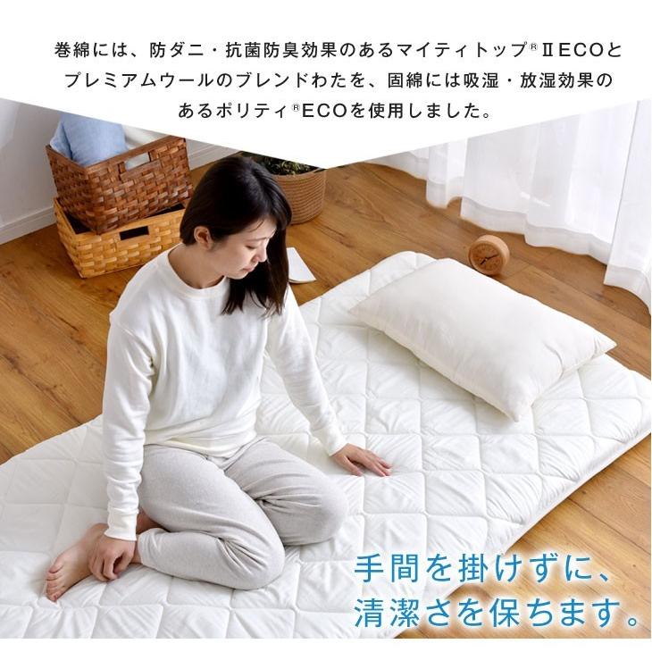 タンスのゲン 敷布団 セミダブル 日本製敷き布団 極厚 四層 タンスのゲン 敷布団 セミダブル 日本製敷き布団 極厚 四層