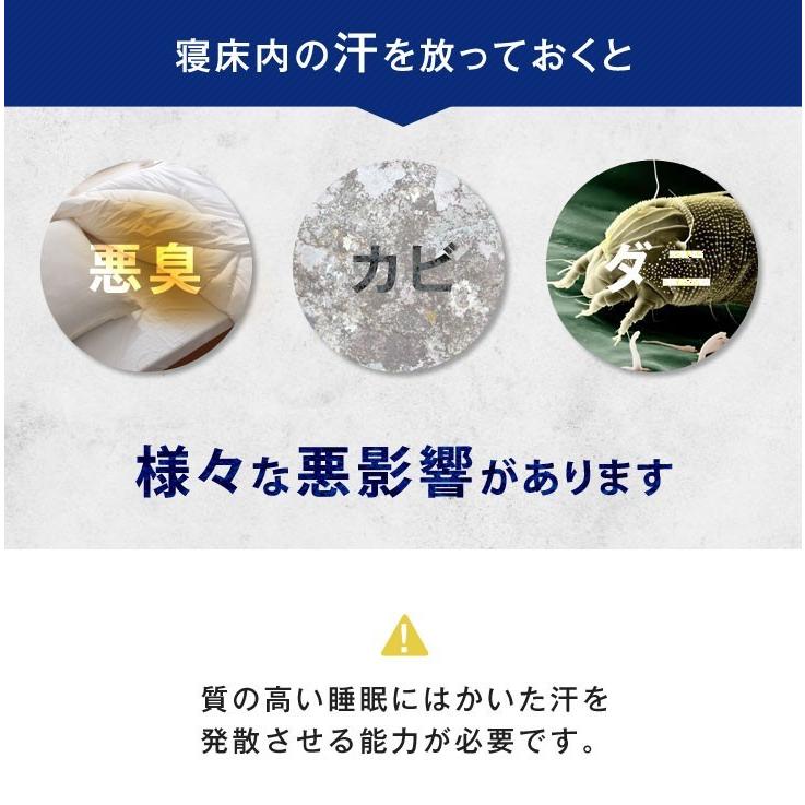 タンスのゲン 本日+5% 敷布団 セミダブル 日本製敷き布団 極厚 四層