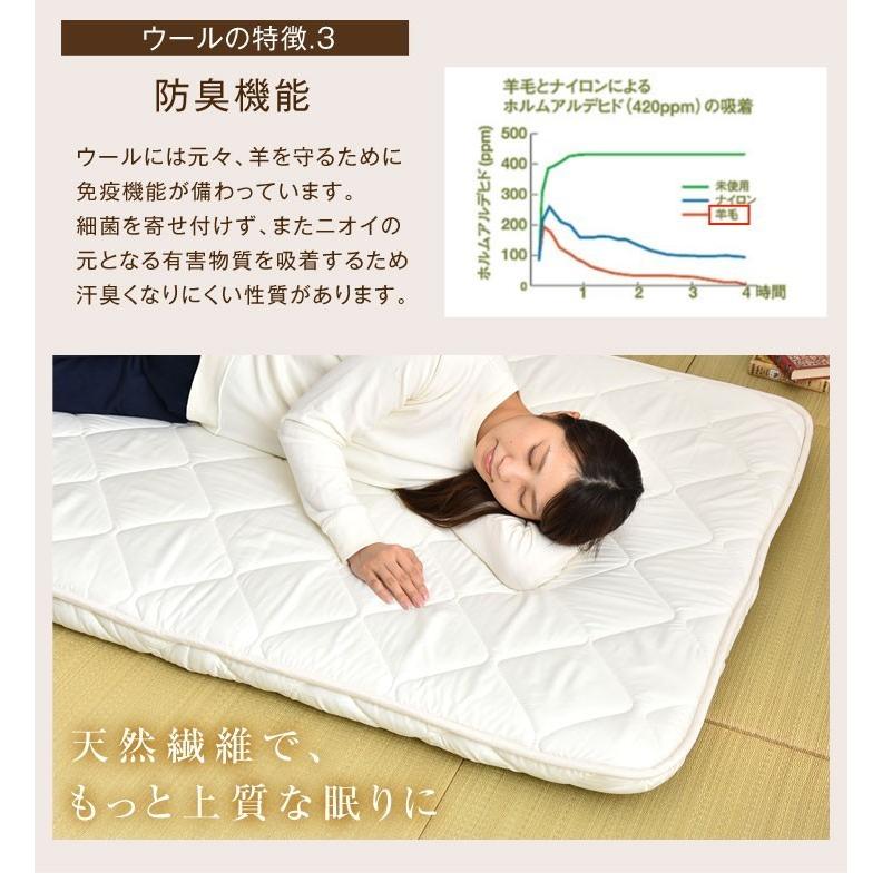 タンスのゲン 敷布団 ダブル 日本製敷き布団 極厚 四層 タンスのゲン 敷布団 ダブル 日本製敷き布団 極厚 四層