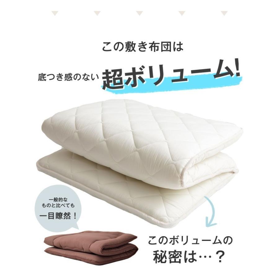 タンスのゲン 敷布団 ダブル 日本製敷き布団 極厚 四層 タンスのゲン 敷布団 ダブル 日本製敷き布団 極厚 四層