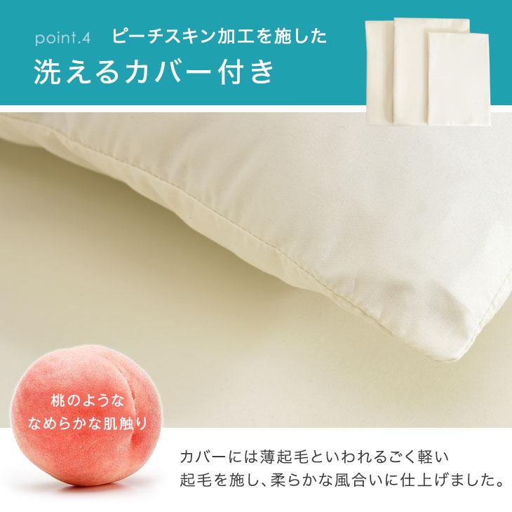 タンスのゲン 布団セット シングル 6点 日本製 敷布団 掛布団 枕 タンスのゲン 布団セット シングル 6点 日本製 敷布団 掛布団 枕