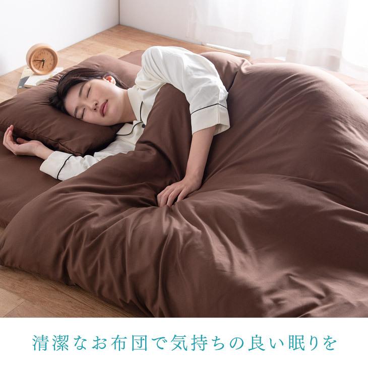 布団セット セミダブル 6点 掛け敷き布団セット 掛け布団 掛布団
