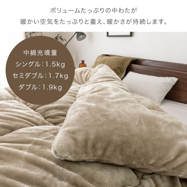 タンスのゲン 掛け布団 シングル 洗える 暖かい 掛ふとん 掛布団 タンスのゲン 掛け布団 シングル 洗える 暖かい 掛ふとん 掛布団