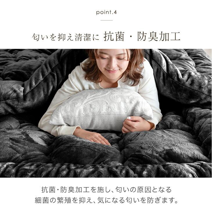 タンスのゲン 敷きパッド ダブル 暖かい 冬 綿 おしゃれ 日本製 洗える