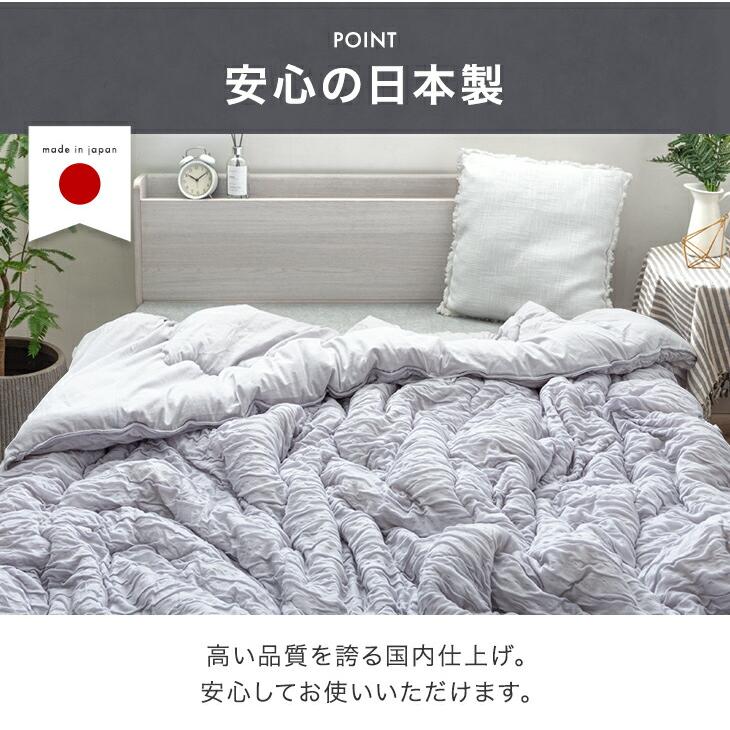 ✅5月9日まで値下げ✅【新品】ダブル掛け布団 220*240 タンスのゲン 肌掛け布団 洗える ダブル 肌掛け布ふとん 夏用 掛け布団
