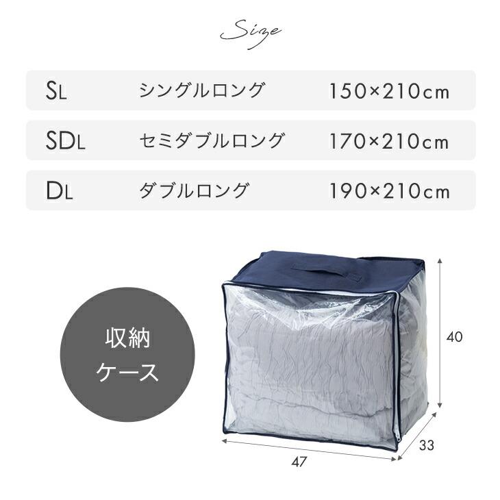 タンスのゲン 肌掛け布団 洗える ダブル 肌掛け布ふとん 夏用 掛け布団