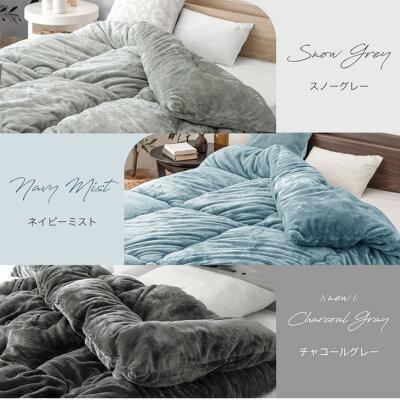 掛け布団 ダブル 洗える 暖かい 掛ふとん 掛布団 布団 冬用 軽い