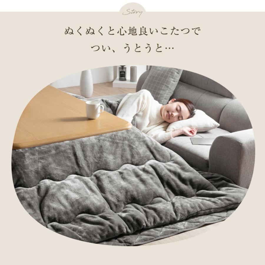 8日+5% 掛け布団 ダブル 洗える 暖かい 掛ふとん 掛布団 布団 冬用 軽い ふとん 保温 冬 フリース かけ布団 毛布 日本製 | タンスのゲン | 02
