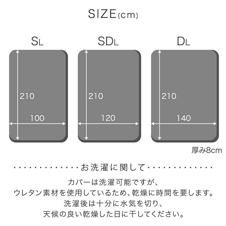 タンスのゲン 敷布団 セミダブルロング 日本製 敷き布団 敷ふとん