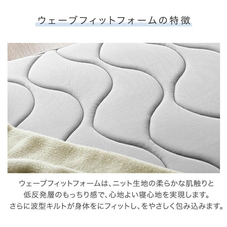 タンスのゲン 敷布団 セミダブルロング 日本製 敷き布団 敷ふとん