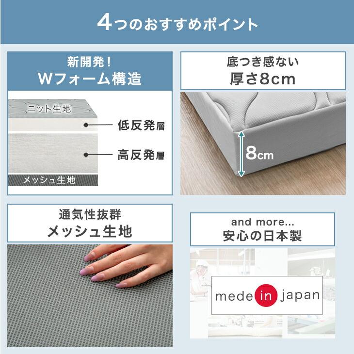 タンスのゲン 敷布団 ダブルロング 日本製 敷き布団 敷ふとん