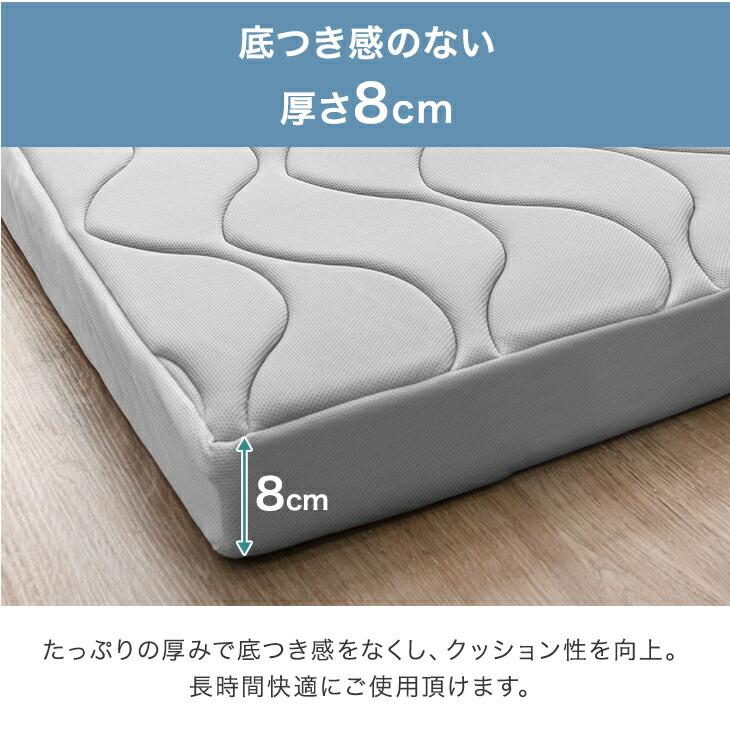 タンスのゲン 敷布団 ダブルロング 日本製 敷き布団 敷ふとん