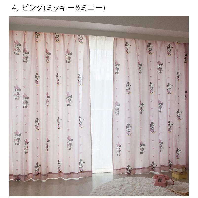 カーテン 日本製 遮熱 キャラクター 2枚セット 幅100×110cm ディズニー