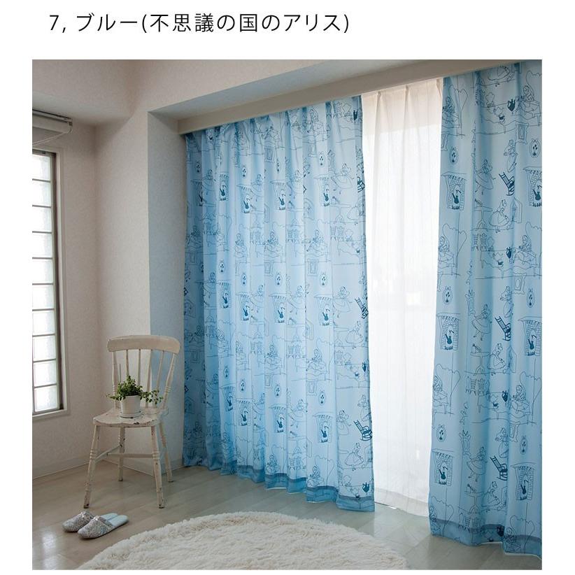 カーテン 日本製 遮熱 キャラクター 2枚セット 幅100×135cm ディズニー