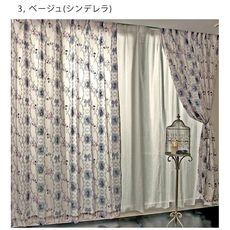 カーテン 日本製 遮熱 キャラクター 2枚セット 幅100×135cm ディズニー
