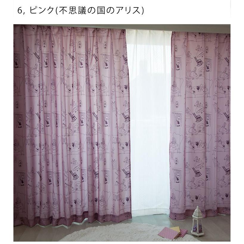 カーテン 日本製 遮熱 キャラクター 2枚セット 幅100×185cm ディズニー 