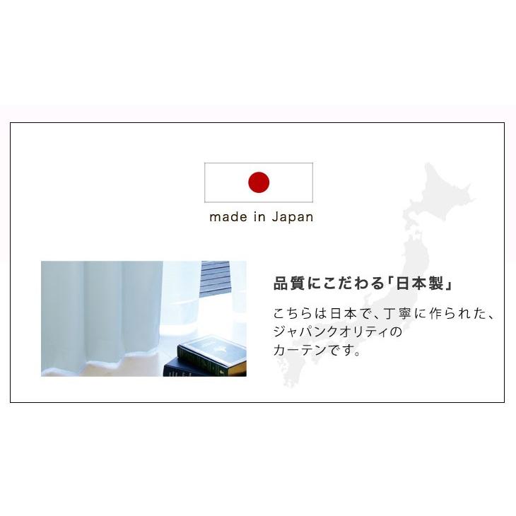 カーテン２枚セット　丈110 cm　幅100cm(上)　 幅(裾)140cm　ハンドメイド品　中古品　滋賀県大津市島ノ関駅まで取りに来られる方限定 3日+5% カーテン 遮光 2枚組 1級 2枚セット おしゃれ 100×110 シンプル