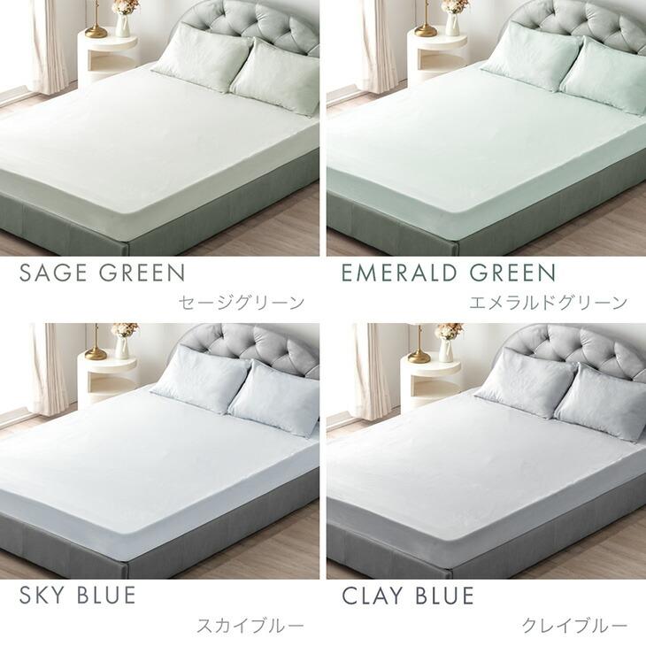 タンスのゲン ボックスシーツ クイーン 綿100％ 洗える ベッドシーツ